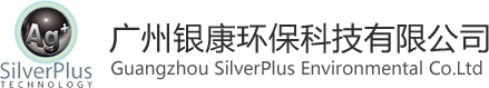 廣州銀康環(huán)?？萍加邢薰?></a></div>
 </div>
 <nav class=